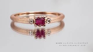 限定1本 K10PG レッドベリル レッドエメラルド ローズカット