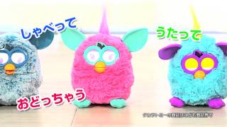 ファービー日本語版プロモーションビデオ - YouTube