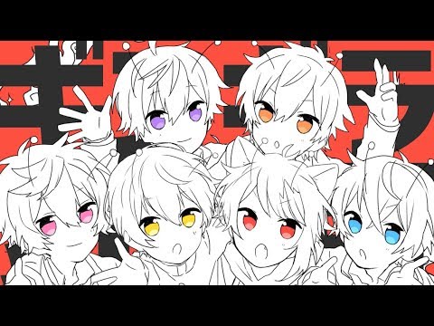 Strawberry Prince - Glitzy Galaxy (Gingira Ginga) [Youkai Watch OP