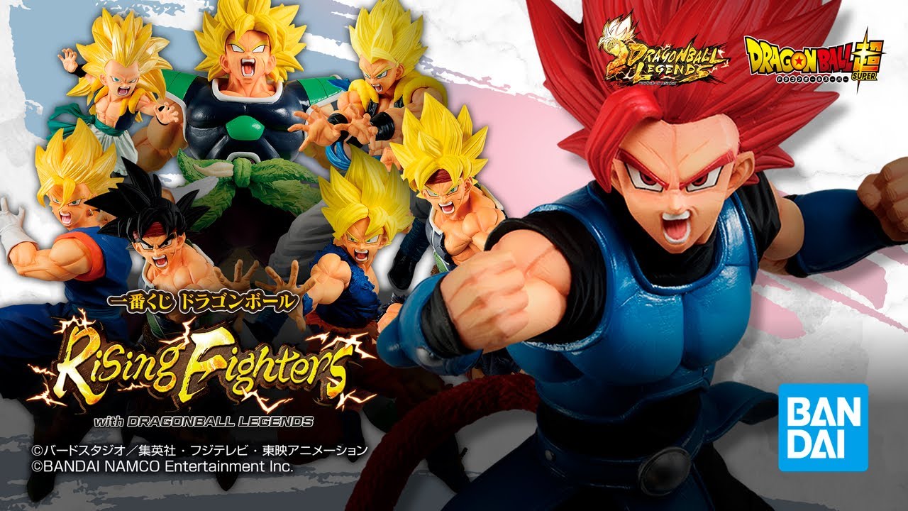 一番くじ ドラゴンボール Rising Fighters with DRAGONBALL LEGENDS