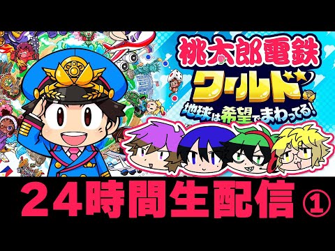 White Tails【ワイテルズ】 - YouTube