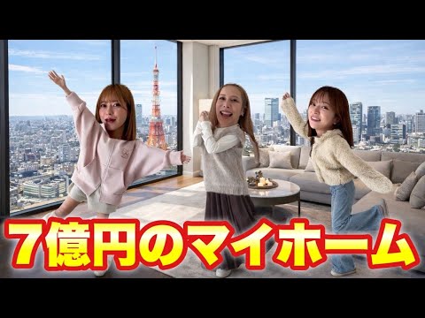 ヘラヘラ三銃士 - YouTube