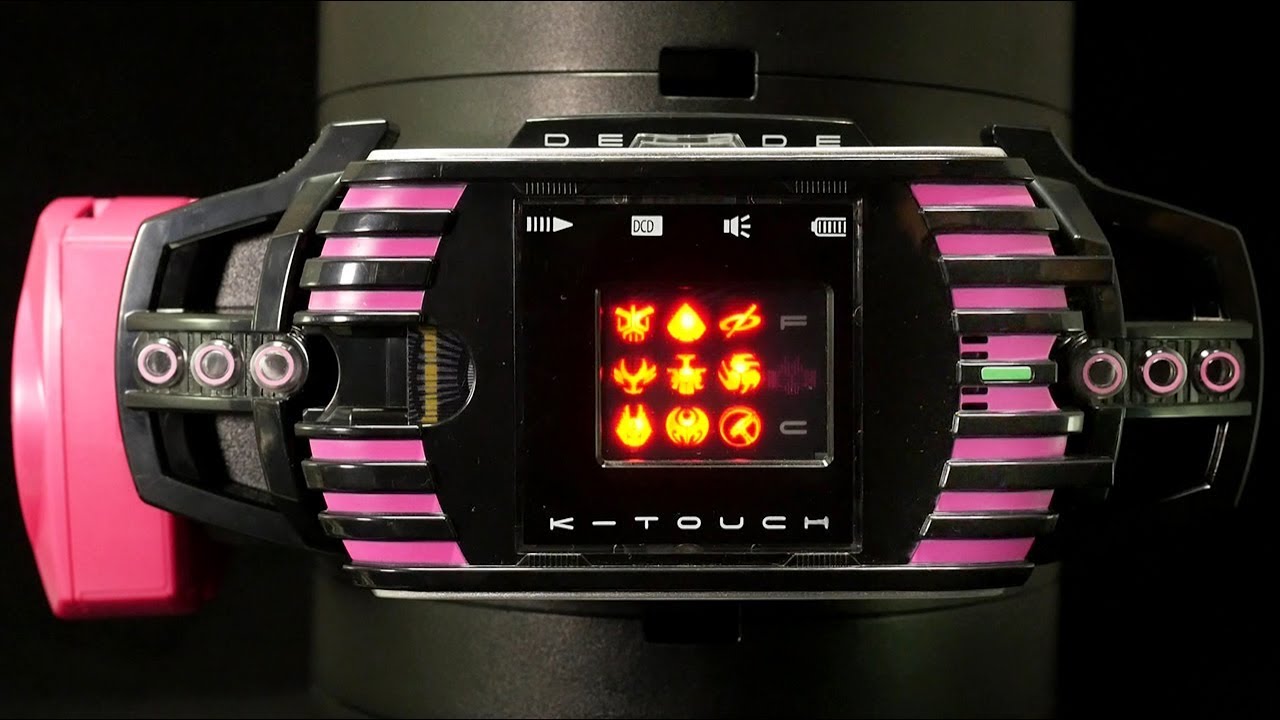 仮面ライダーディケイド ケータッチ「ネオフルコンプリートフォーム