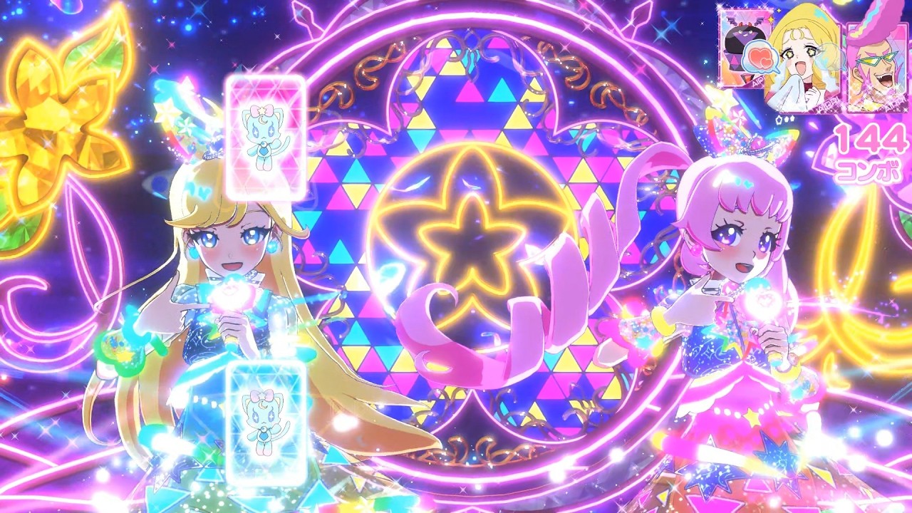 ミライのプリンセス ひまり みつき スペースバズリウムスターズ