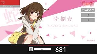 【新品未開封】物語シリーズ 化物語 DARTSLIVEカード 千石撫子 アクセサリ > ダーツライブカード > 【Only Japan】物語シリーズ