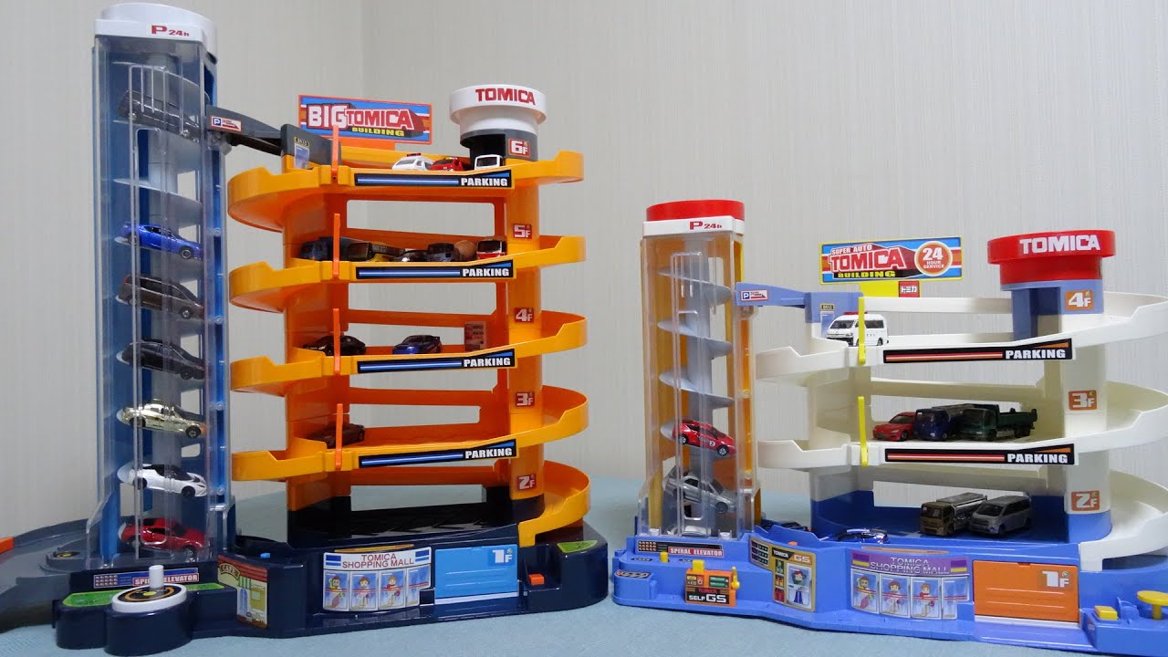 トミカ BIGトミカビルとスーパーオート トミカビルを比較してみました