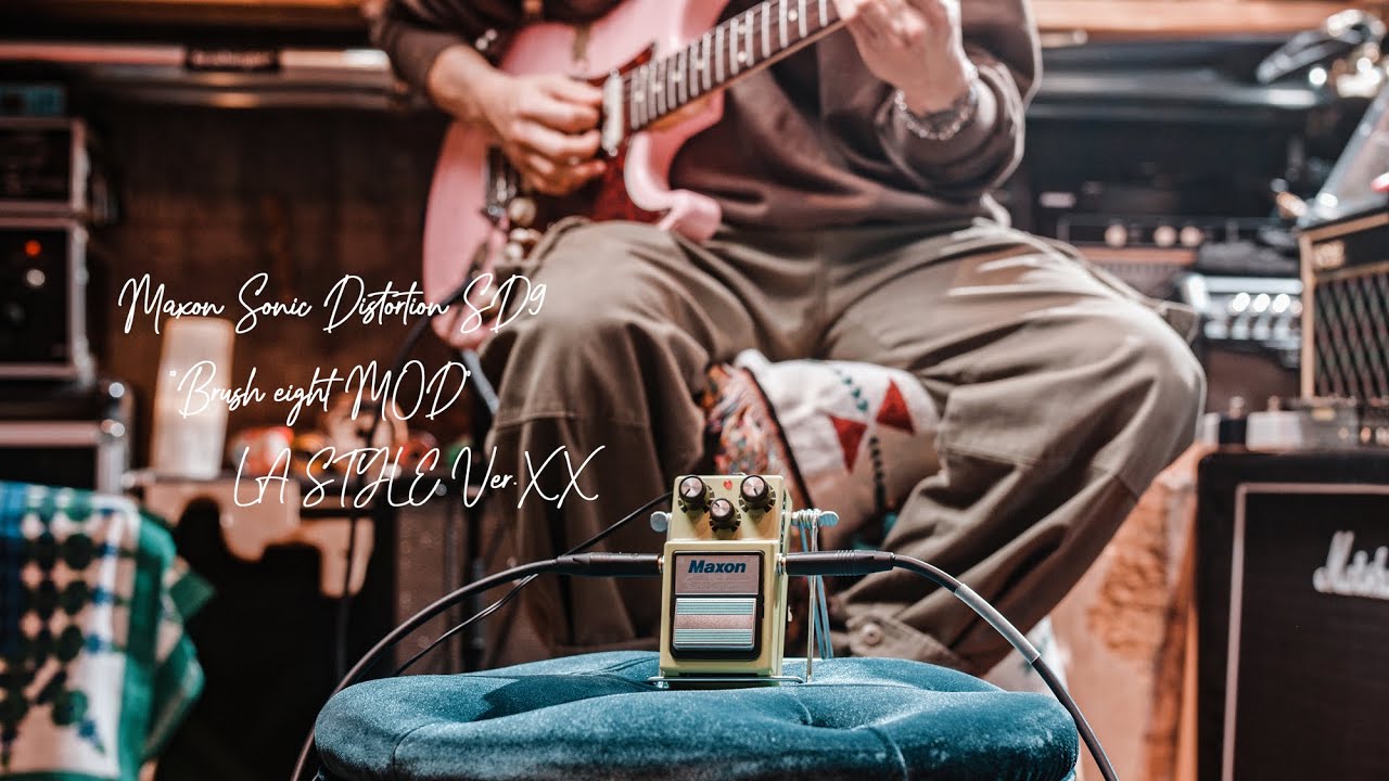 Ibanez Tube Scremer TS808 ”MOD