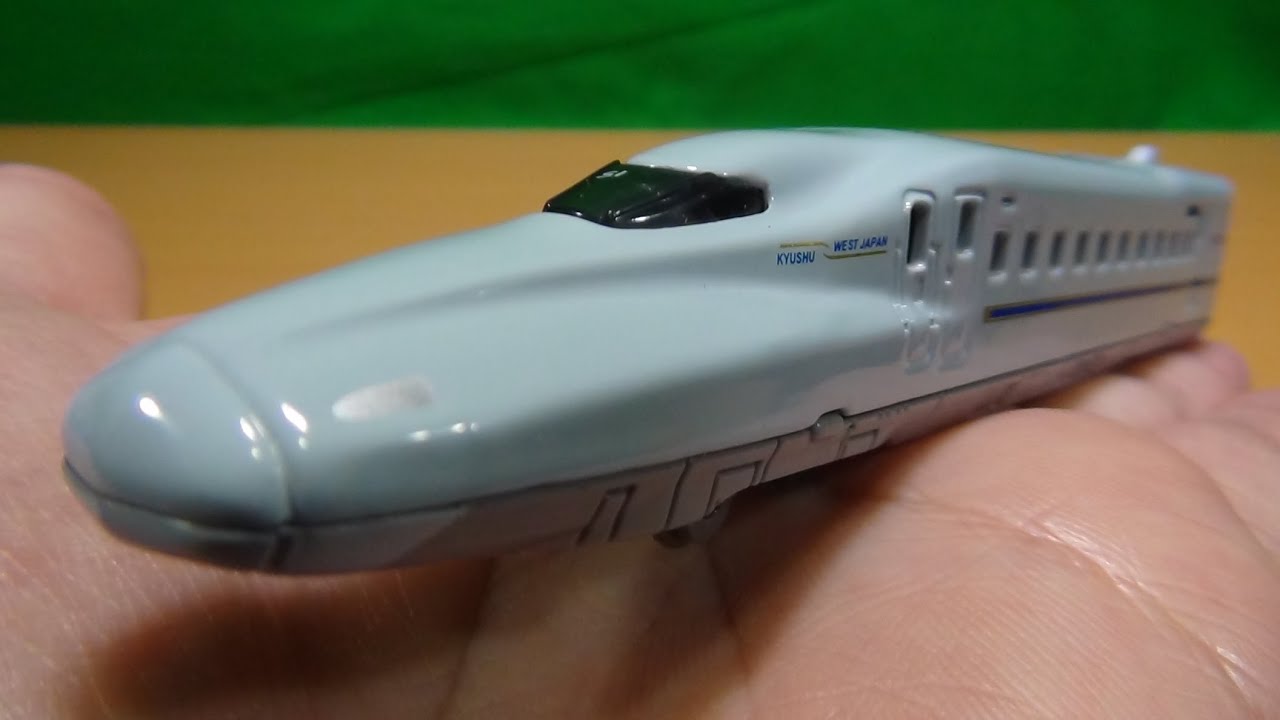 トミカ No.128 N700系新幹線 みずほ・さくら S1編成 TOMICA - YouTube