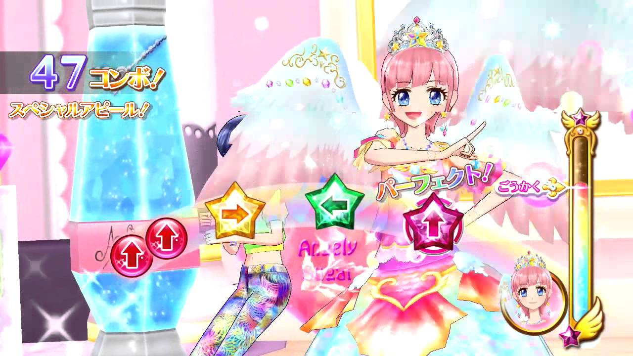 720p】アイカツ！－4人チーム キュートコンサート4－SHINING LINE