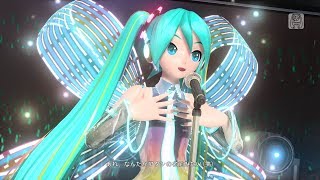 初音ミク Project DIVA Future Tone DX | セガ