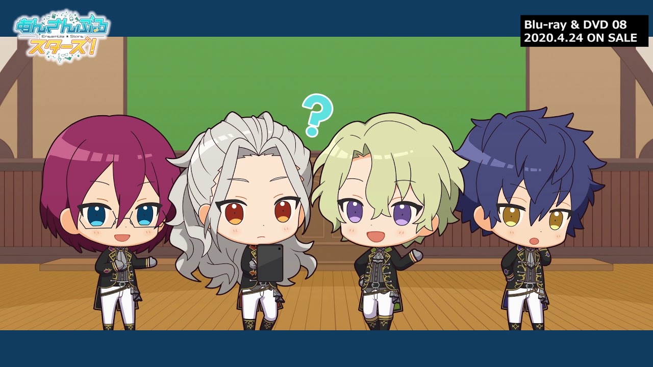 TVアニメ「あんさんぶるスターズ！」Blu-ray/DVD 08特典ピクチャー