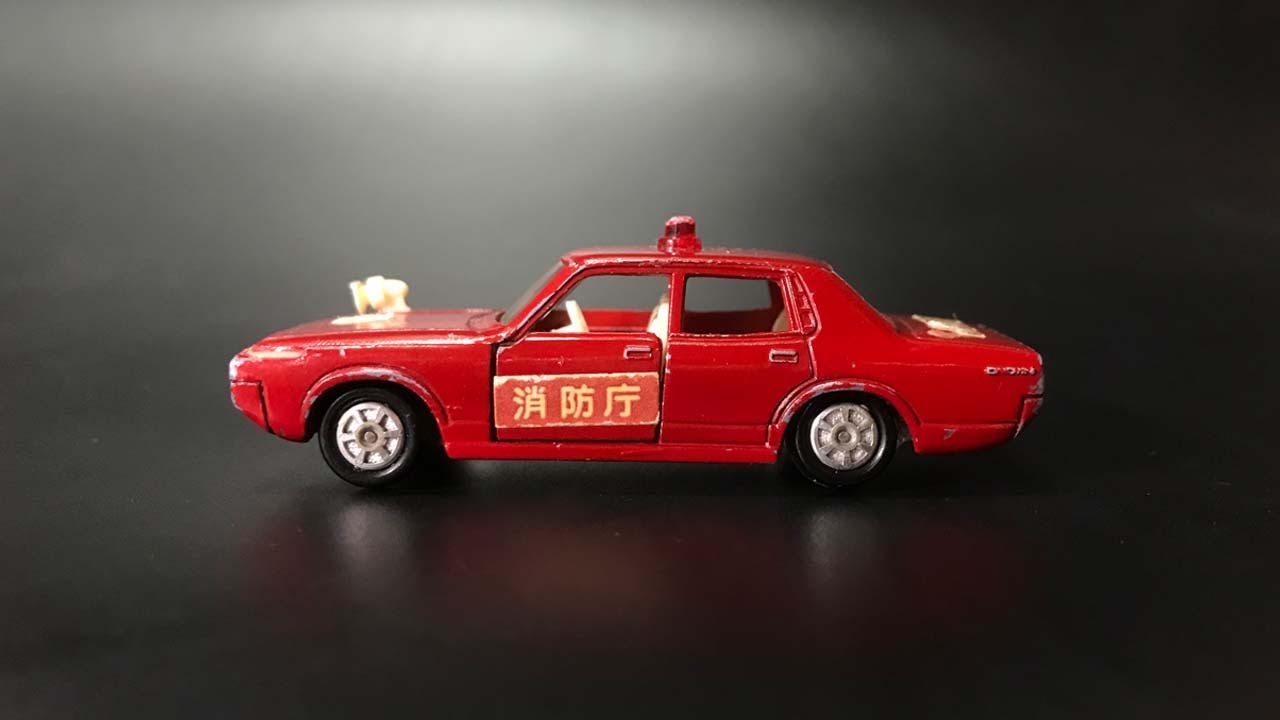 トミカ】1975年発売 1/65「トヨタニュークラウンファイアチーフカー