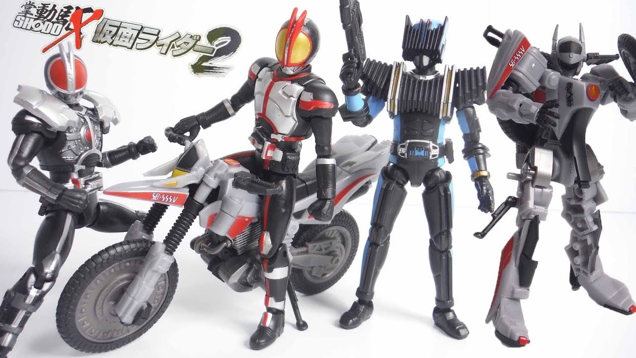 SHODO-X 仮面ライダー2 全6種 開封 掌動駆 KamenRider Figure