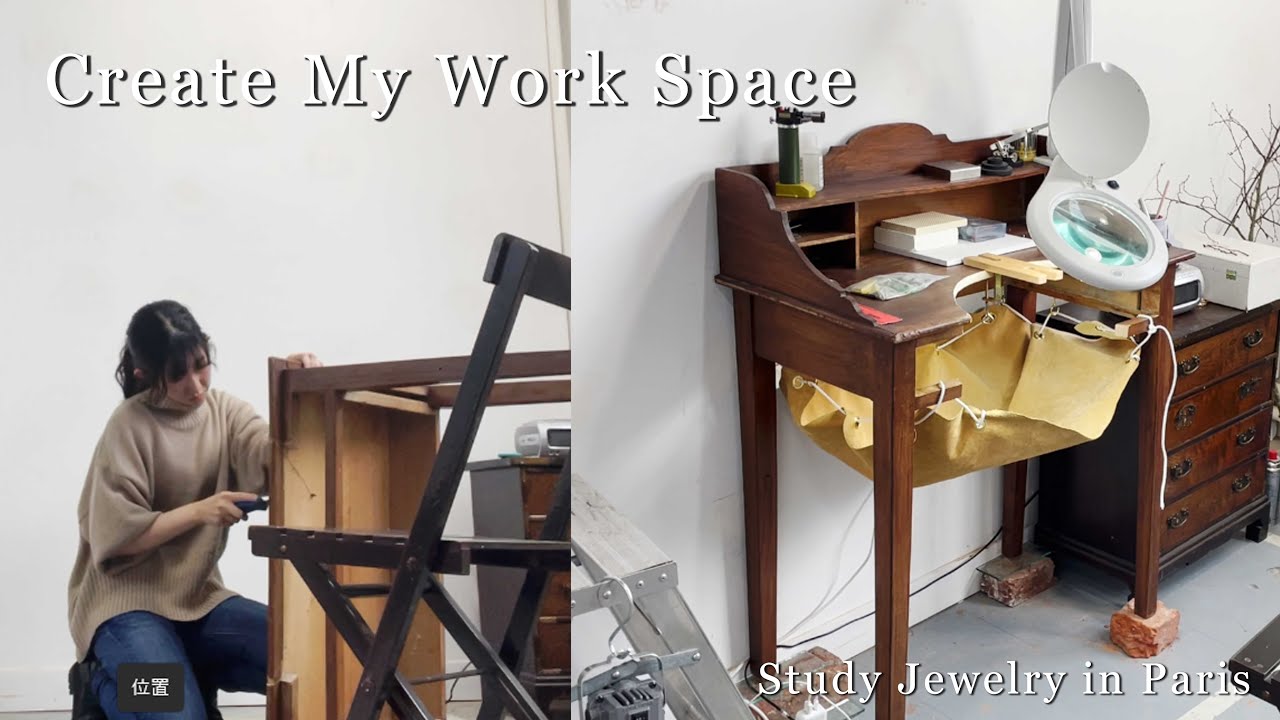 アトリエVlog】彫金机を作ります！in フランス｜ジュエリー留学 - YouTube
