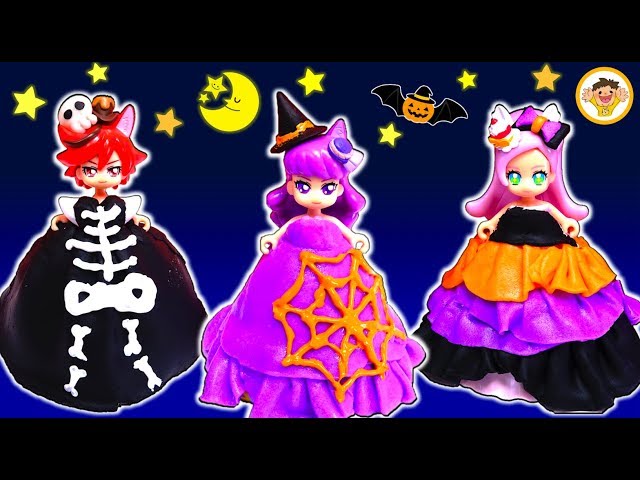 プリキュアアラモード リカちゃんのドレスでハロウィン❤ハッピー