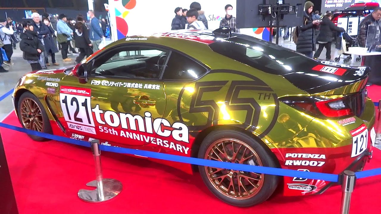 TOMICA トミカ TOYOTA GR86 ネッツ兵庫 BS GR86 ジャパン モビリティ