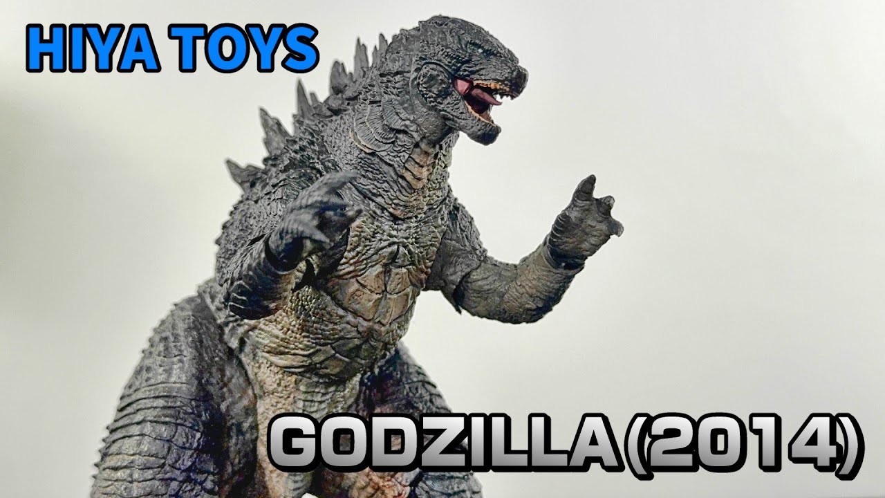 Hiya Toys】今からご機嫌なゴジラのフィギュアを紹介するぜ！GODZILLA