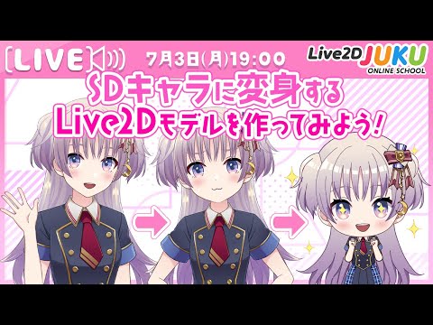 hqdefault.jpg?v=649bb905