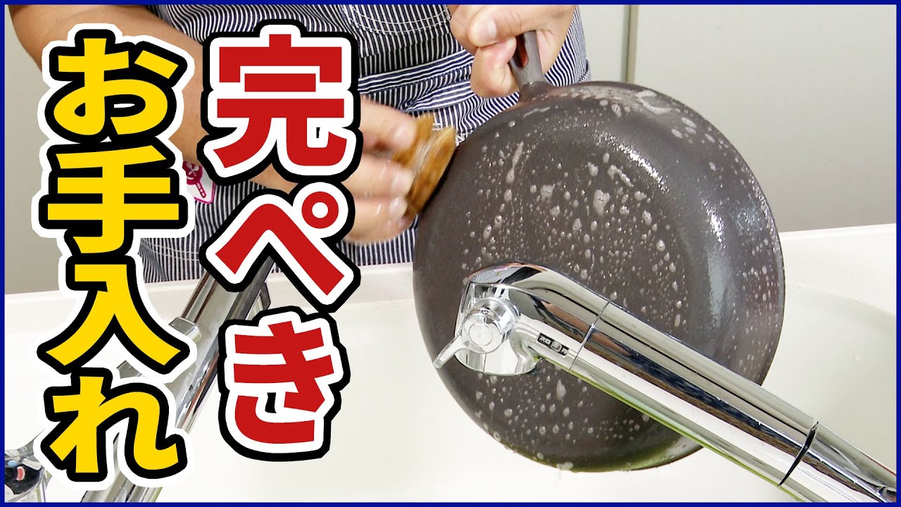 おもいの鉄板 28cm - おもいシリーズ