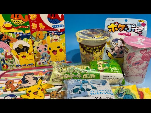 Pokemon FamilyMart Collaboration Product Campaign Ototto