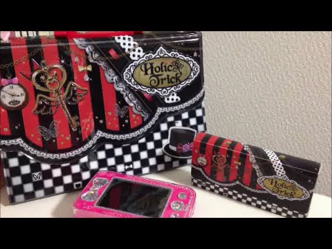 プリパラ プリチケファイルバッグ＆プリチケケースverホリックトリック