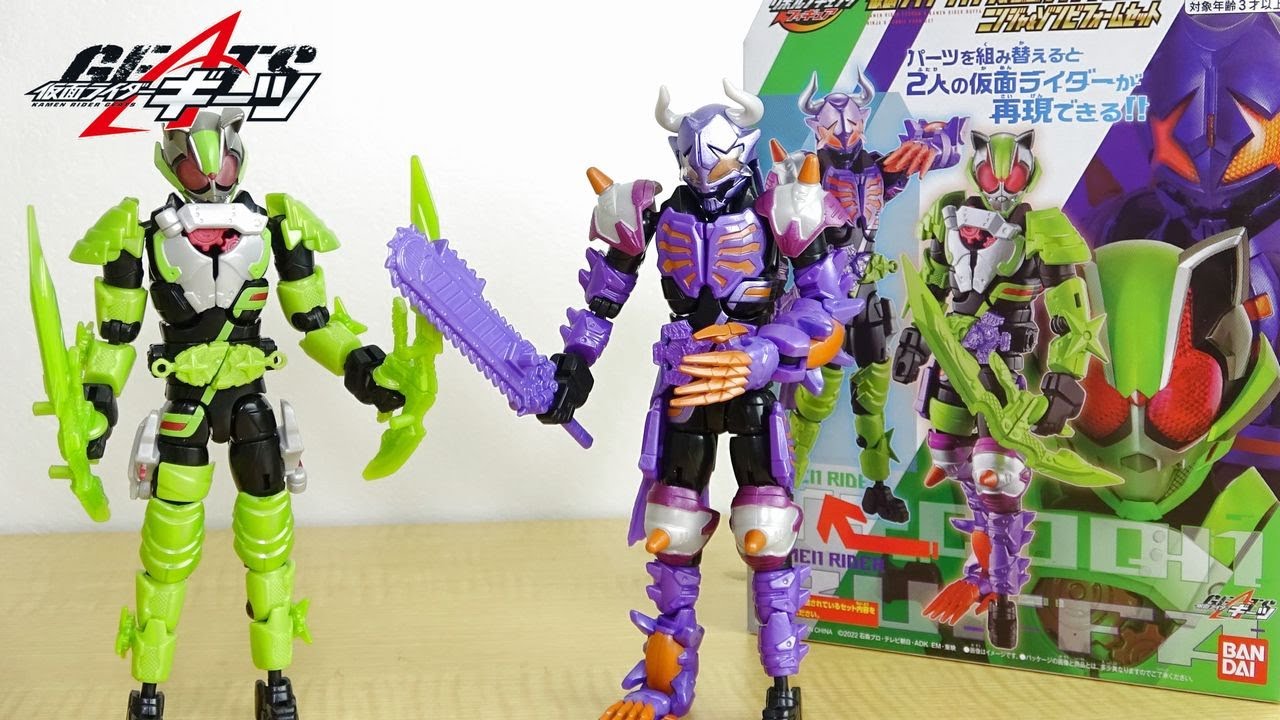 RCF 仮面ライダータイクーン&仮面ライダーバッファ ニンジャ&ゾンビ