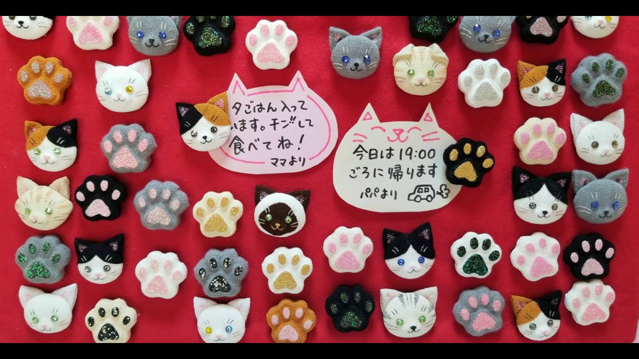 新 にゃんこマグネット #つまみ細工 #ねこ #kawaii #手芸 #cat
