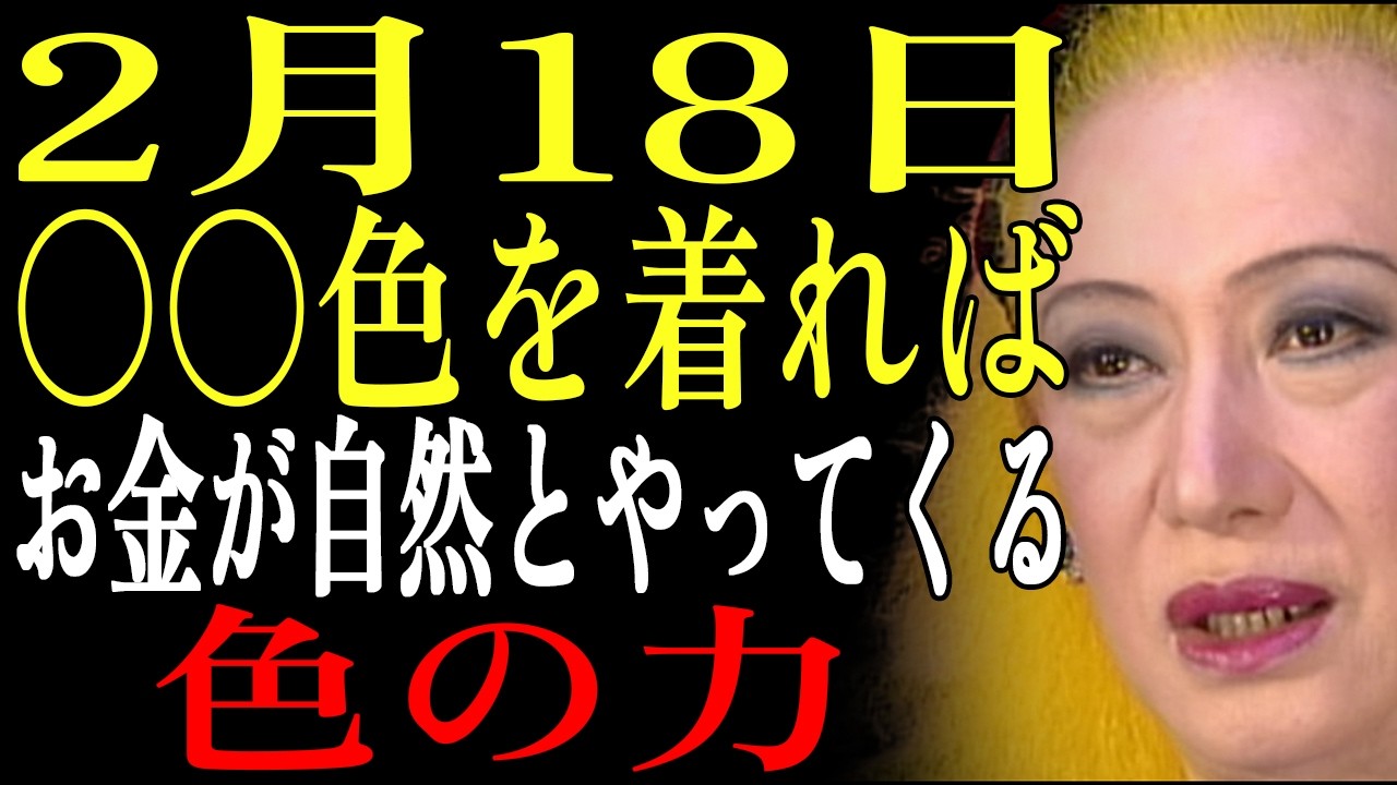 直筆サイン色紙プレゼント！】手越祐也の『テイッ！タイム』 特別編
