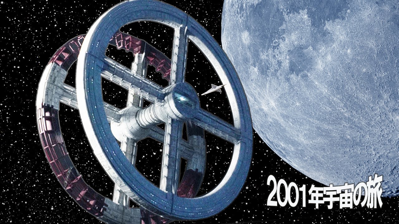 2001:A SPACE ODYSSEY SPACE STATION V PLASTIC MODEL KIT PART6 - YouTube