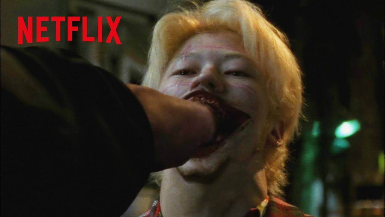 浅野忠信 - 垣原、パンチを食う。 | 殺し屋1 | Netflix Japan - YouTube