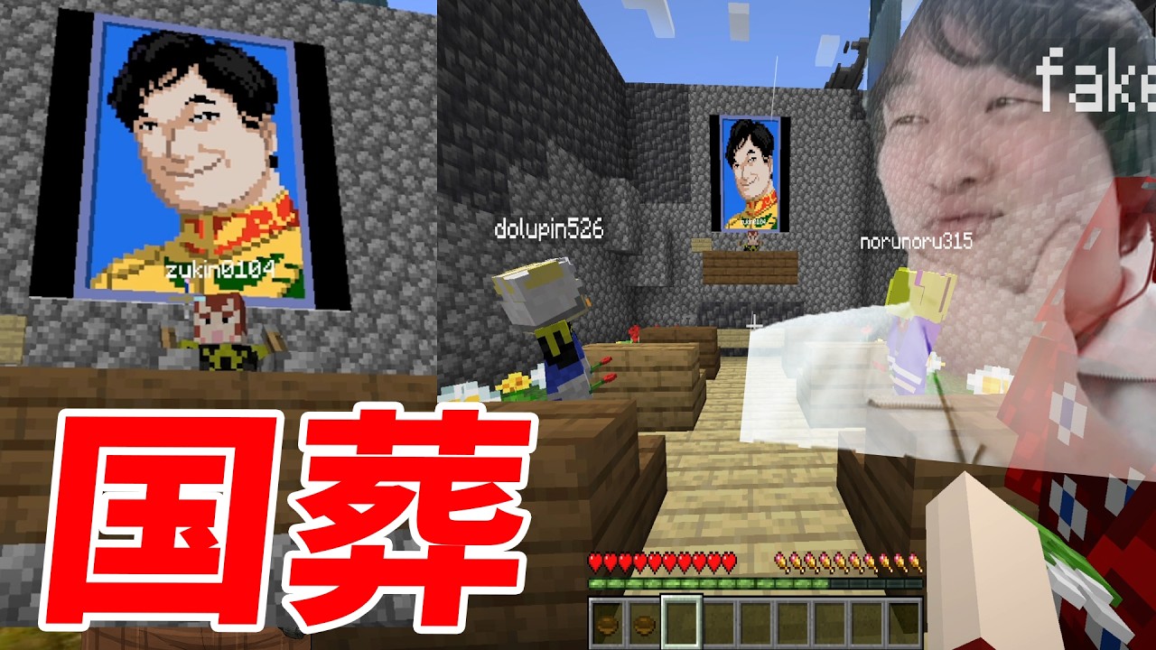 A painting thief reincarnated as a nerd, executed and war begins