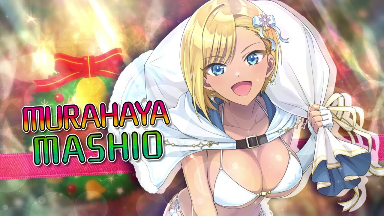 ◤ドルウェブ◢ 新登場ドルフィン予告PV『村早麻汐（サンタビキニ