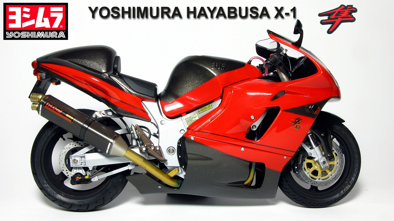 □TAMIYA 1/12 Yoshimura Hayabusa X-1 | 「一生ハマる遊びに踏み込む
