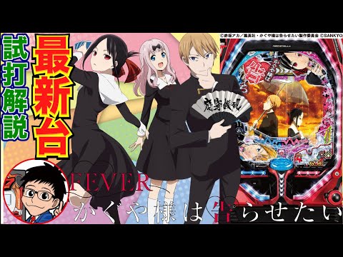 hqdefault.jpg?v=650276cc