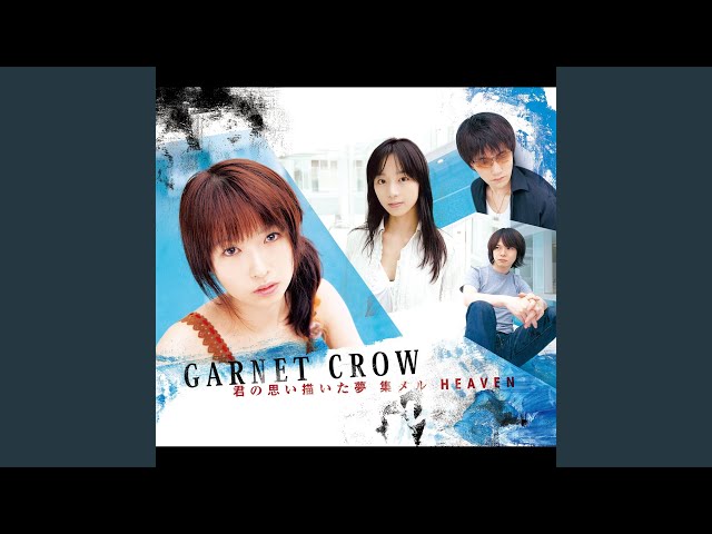 いつかまた会いましょう - YouTube