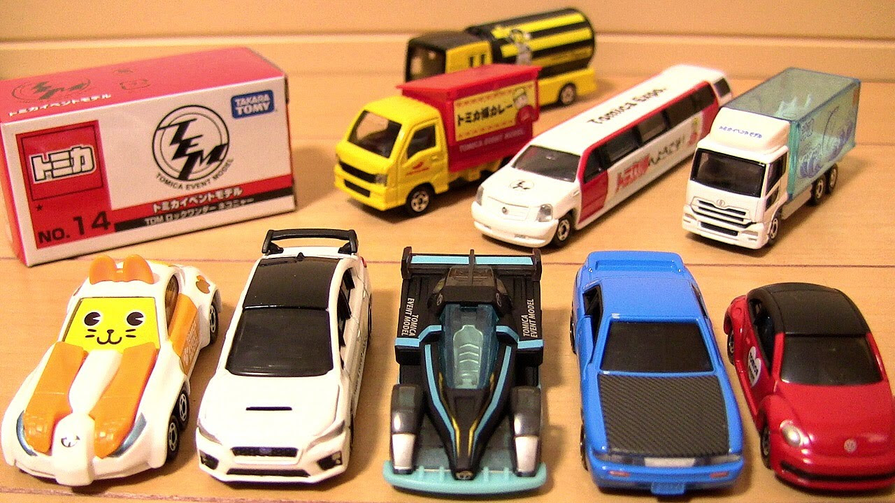 TOMICA 2016NEW MODEL TOMICA EXPO MODEL - YouTube