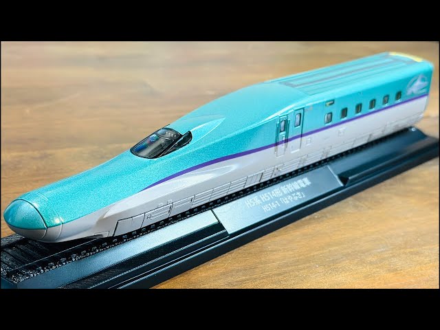 新幹線「はやぶさ」H5系H514形 鉄道車両金属モデルコレクション44号