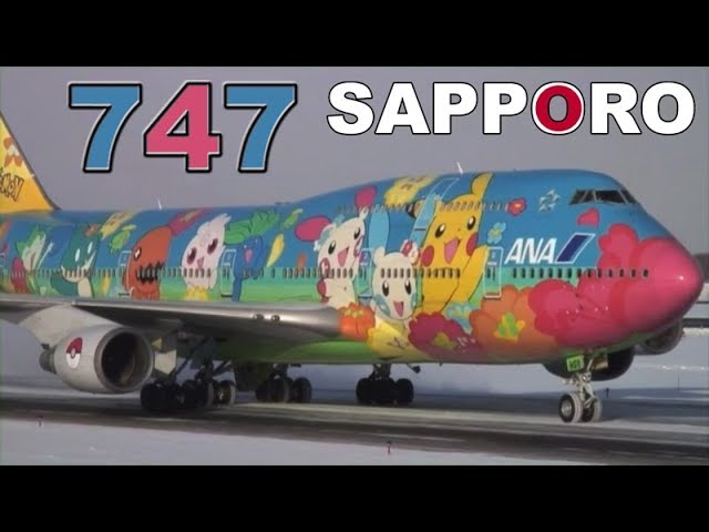 Beautiful POKEMON Blue Livery on ANA 747-400D JA8956 - YouTube