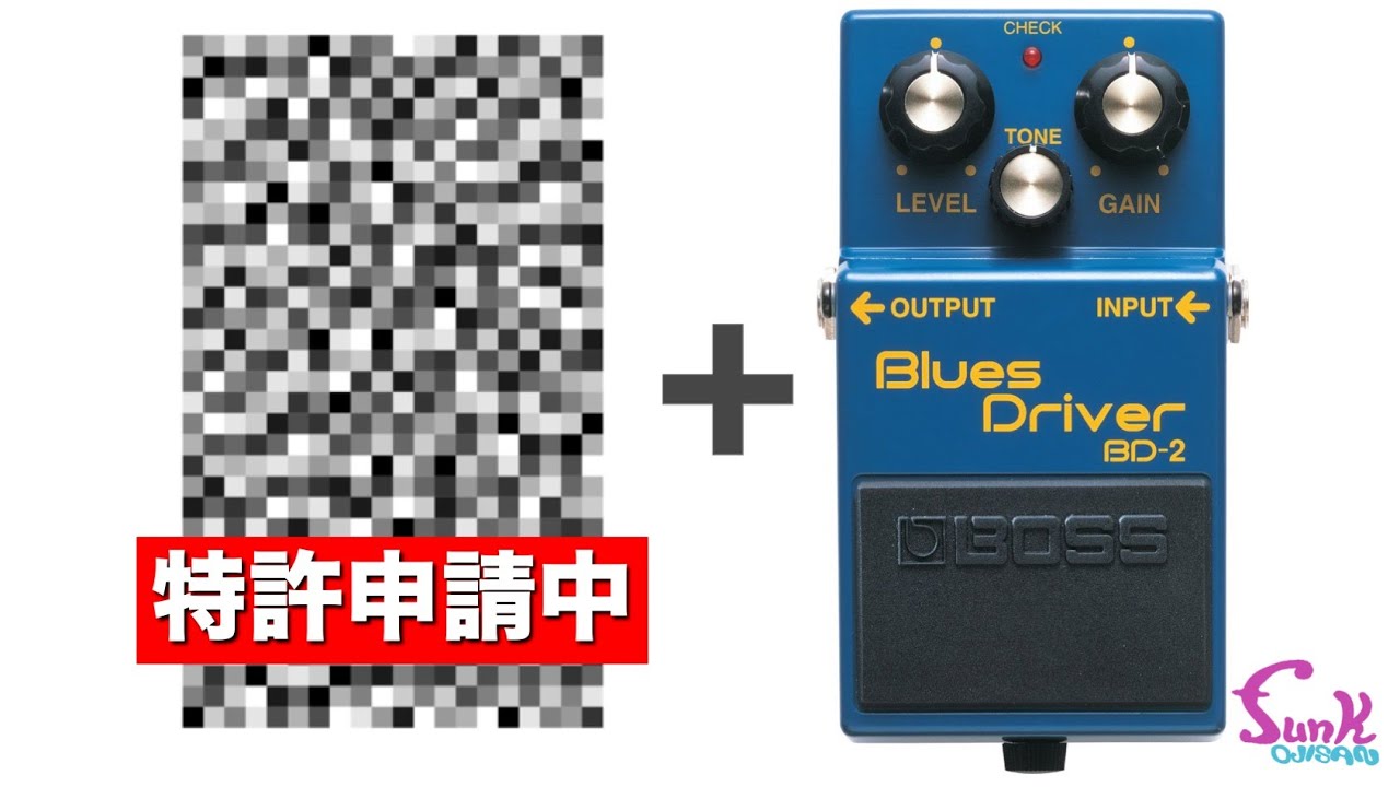 BOSS BD-2] If you love the Blues Driver so much, I'll make it even