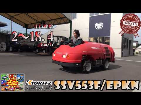 ≪タナキカ≫【1台限りの特価商品!!】1品ショッピング共立スピード