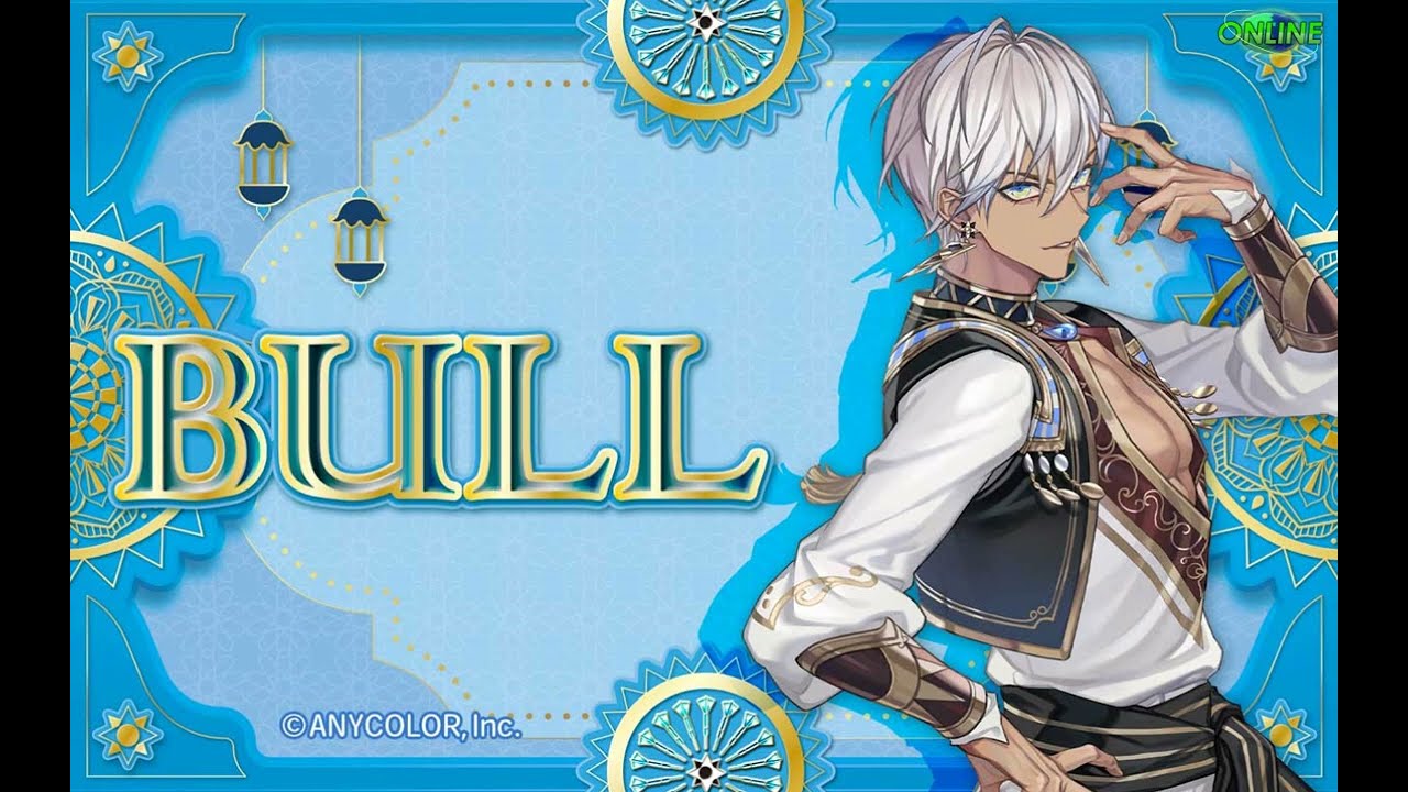 【新品未開封】にじさんじ　ダーツセット　イブラヒム ダーツ > キャラクター > 【予約受付終了】【Only Japan】【業販割引