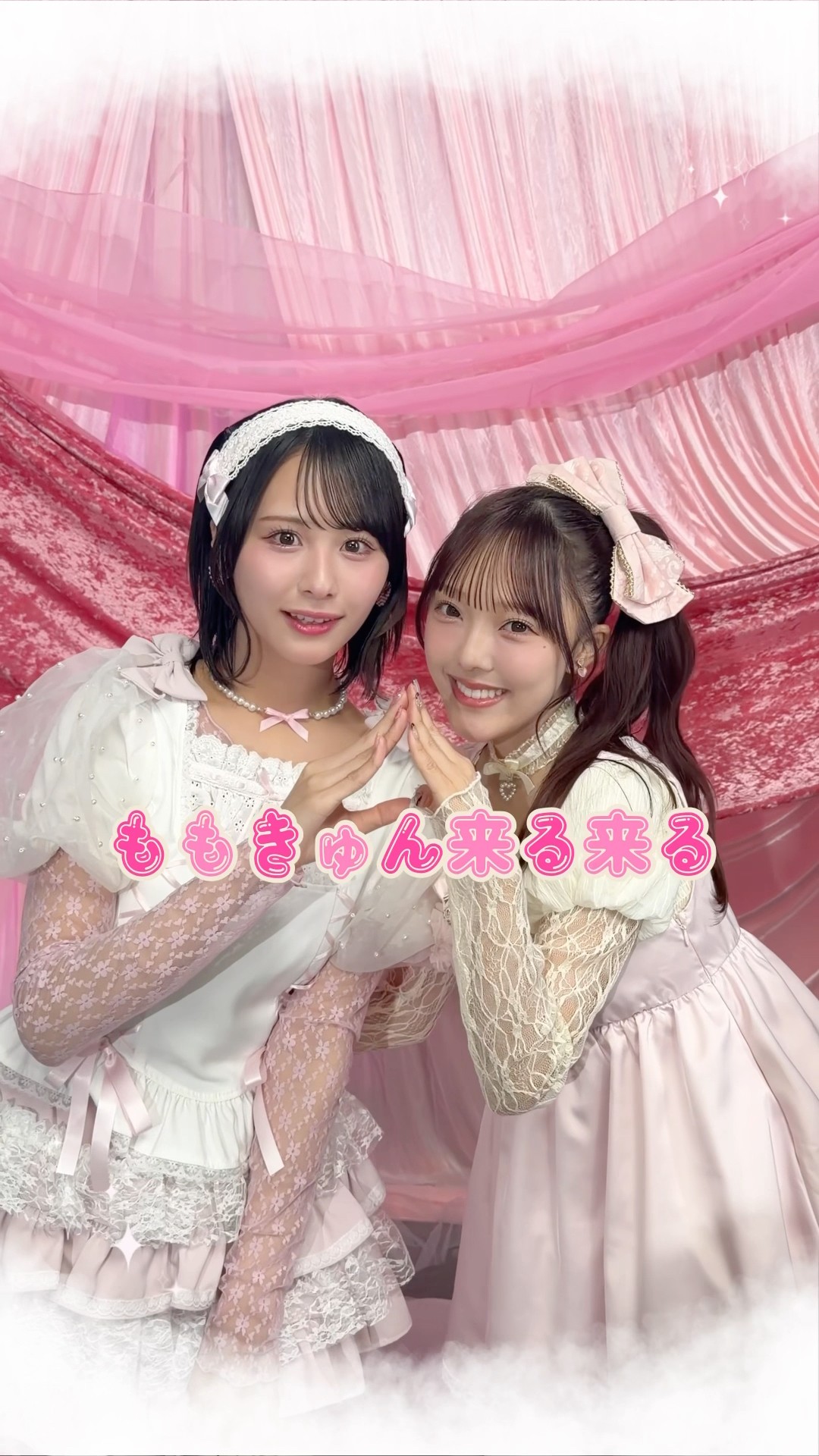 きゅんかわ #クルクル #尾木波菜 #落合希来里 #ノイミー #きゅんかわ