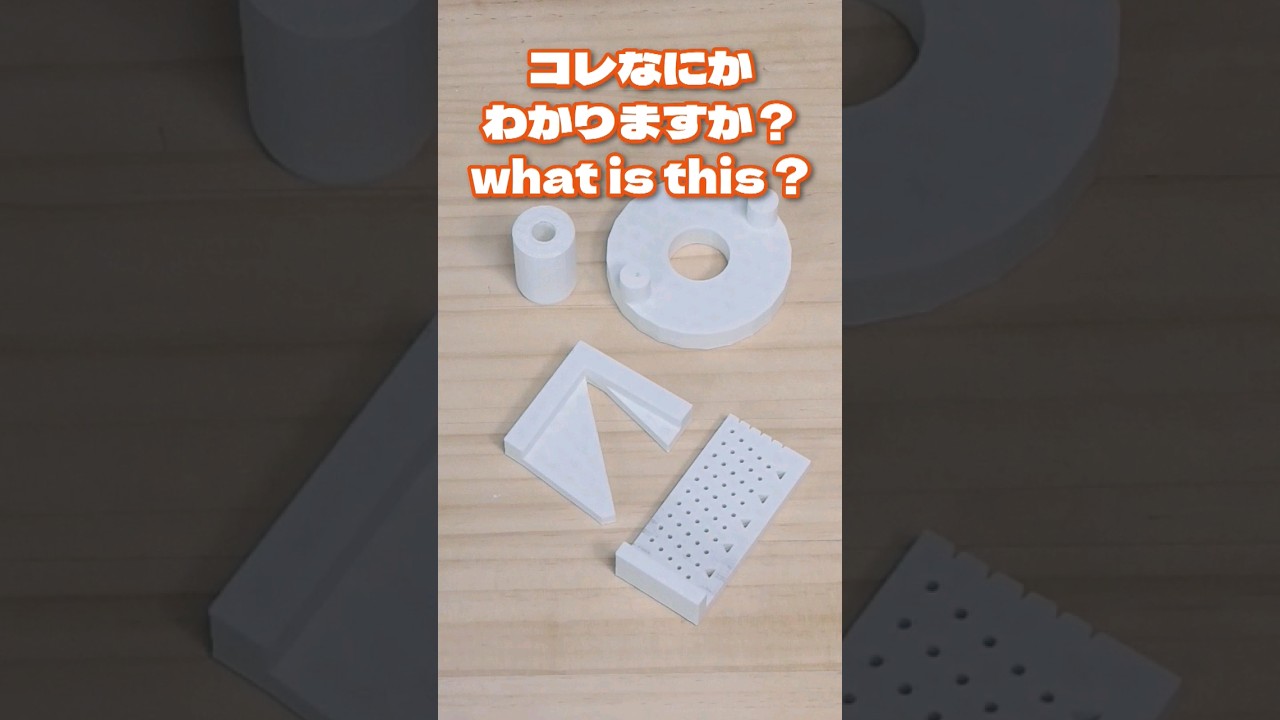 3Dプリンターで木工治具作ってみた！【3Dprinter woodworking tool