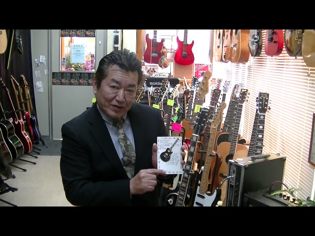 Fantom レスポールタイプ（マツモク製） 70年代 ジャパンヴィンテージ