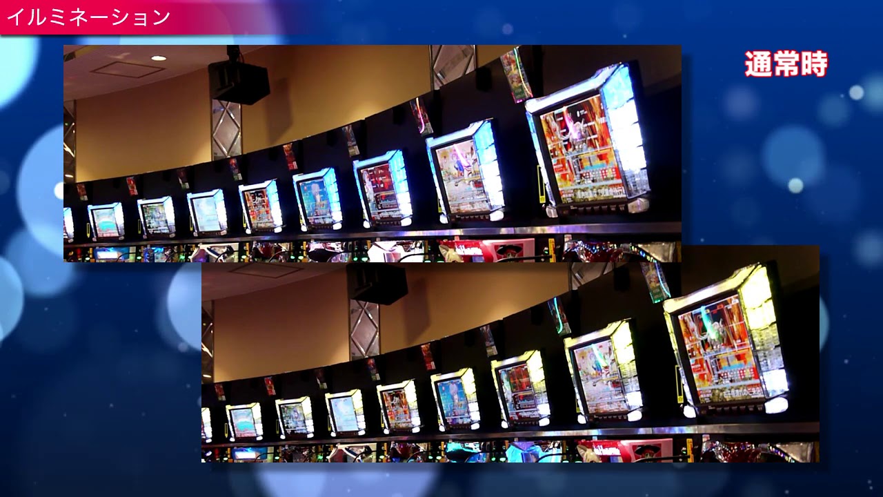 呼出しランプ クオリア ガイド QUAREA GUIDE - YouTube