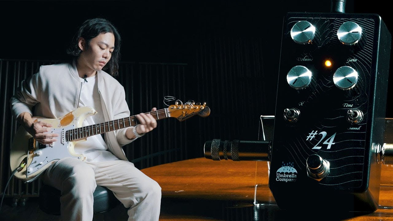 Umbrella Company #24 × AssH | A 