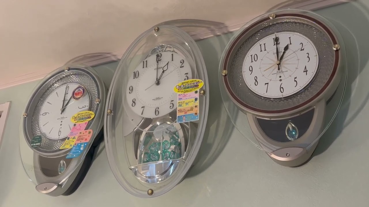 音と光のパフォーマンス】 CITIZEN ライトパフォーマンス付きメロディ