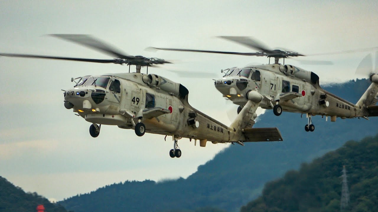 2023 海上自衛隊 第23航空隊（舞鶴航空基地） オータムフェスタ