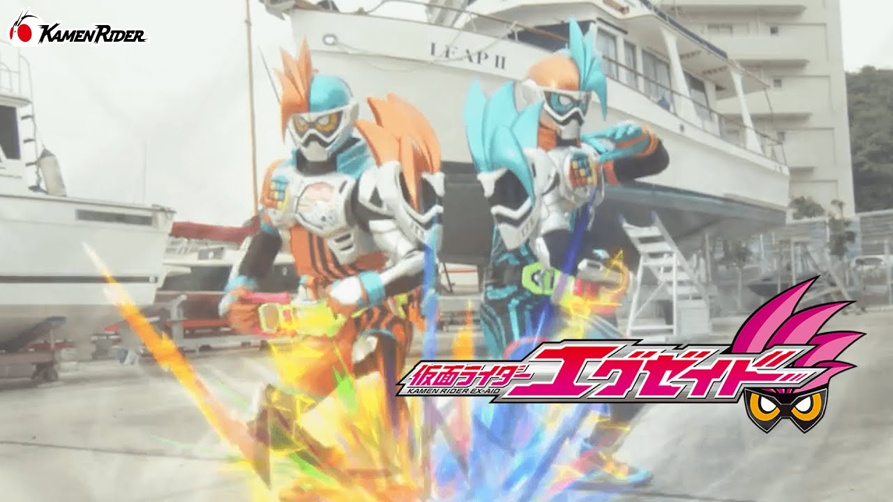 仮面ライダーエグゼイド ダブルアクションゲーマー レベルXX R | 仮面