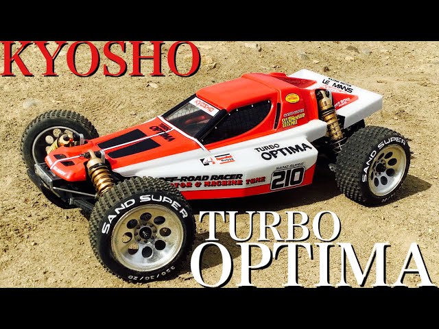 ラジコン】KYOSHO ターボ オプティマ を オフロード で走らせました